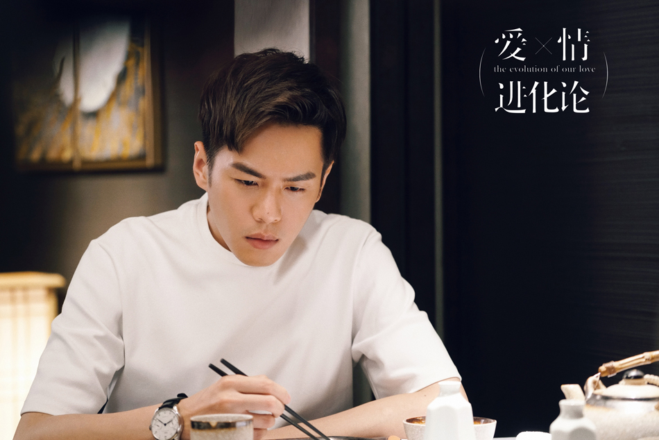 《爱情进化论》剧照第32张图片