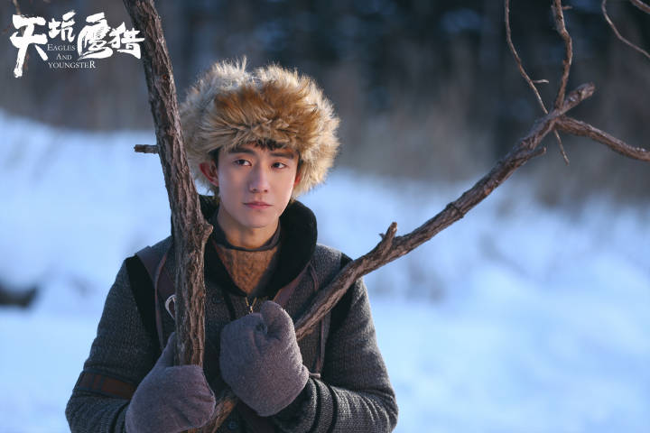 《天坑鹰猎》剧照第28张图片