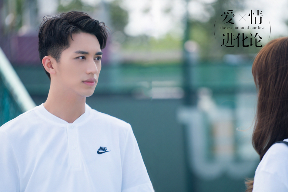 《爱情进化论》剧照第28张图片