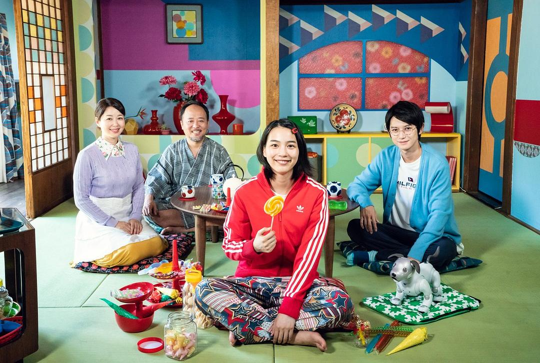 《未来小姐》剧照