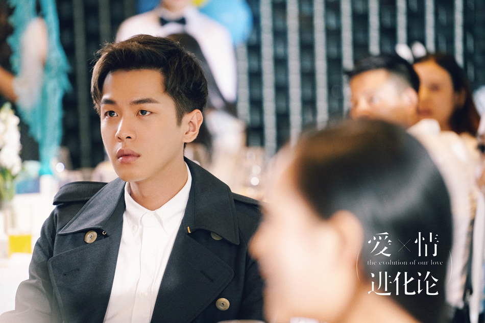 《爱情进化论》剧照第26张图片