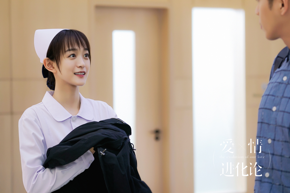 《爱情进化论》剧照第25张图片