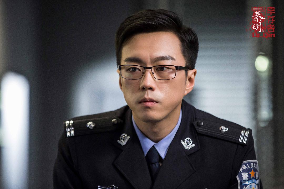 《法医秦明之幸存者》海报第41张图片