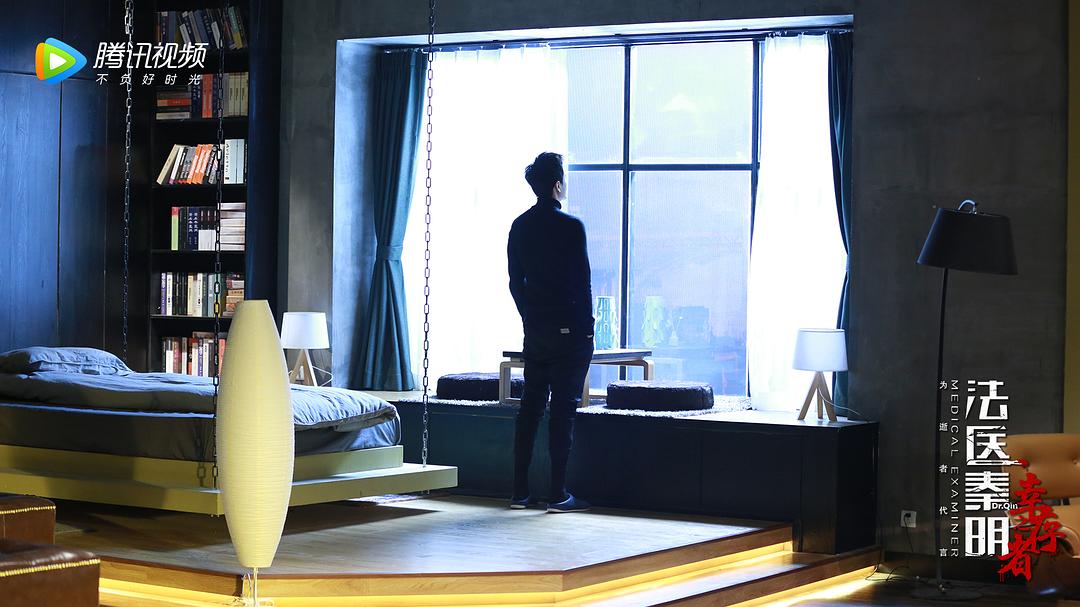 《法医秦明之幸存者》剧照