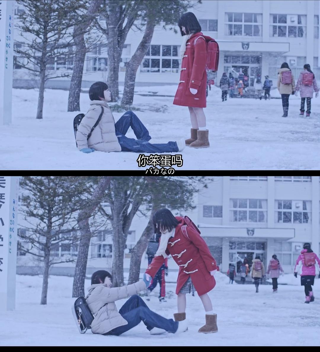 《只有我不存在的城市》海报第33张图片