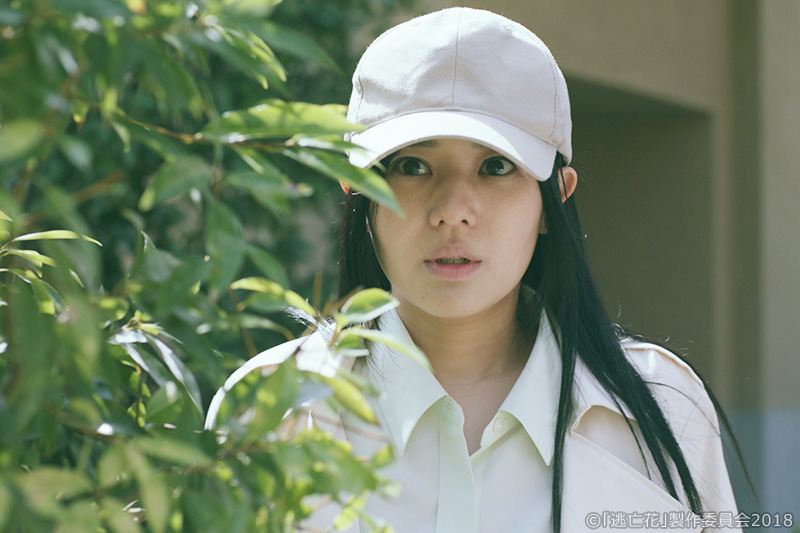 《逃亡花》剧照