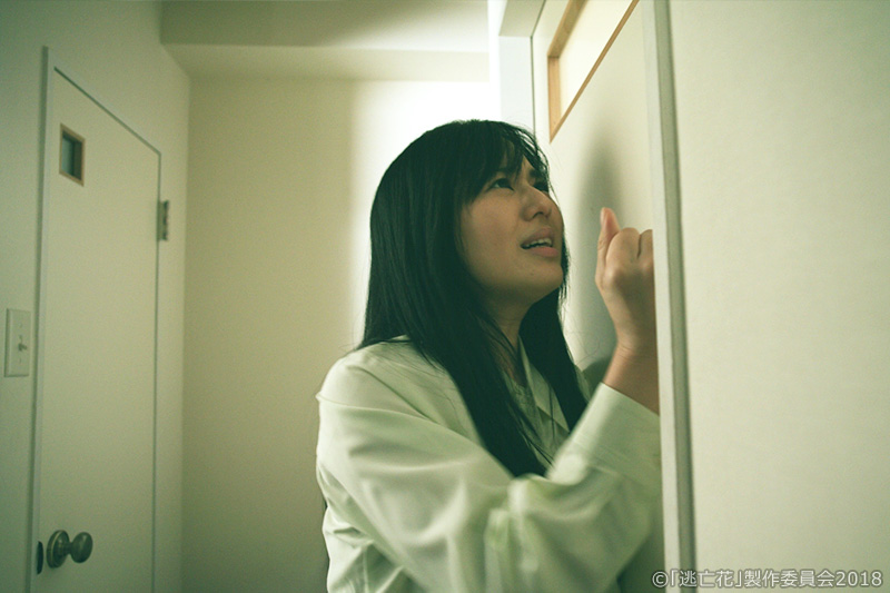 《逃亡花》剧照