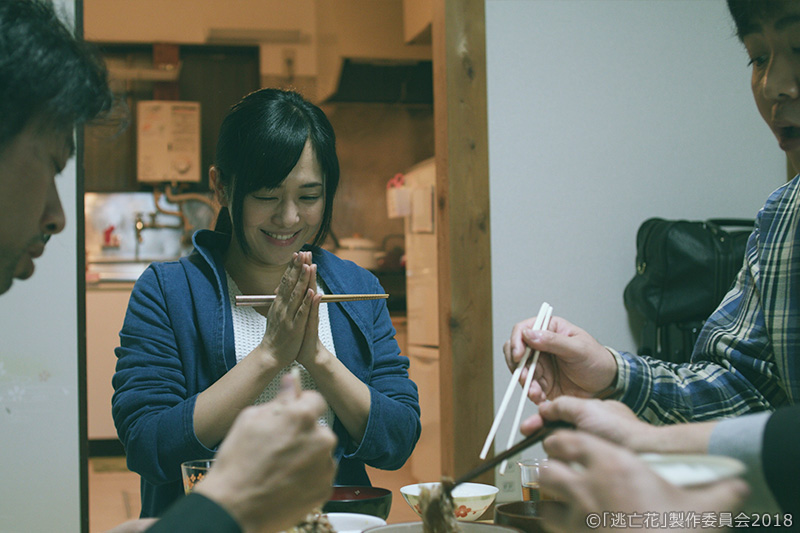 《逃亡花》剧照