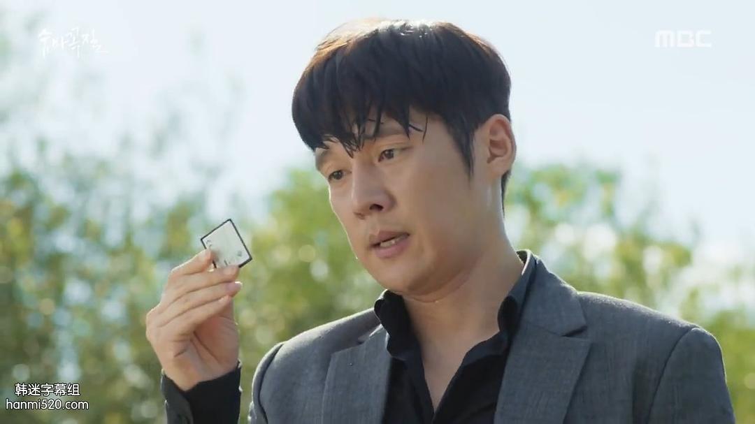 《捉迷藏》剧照