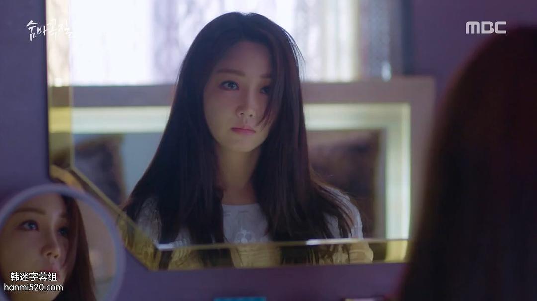 《捉迷藏》剧照