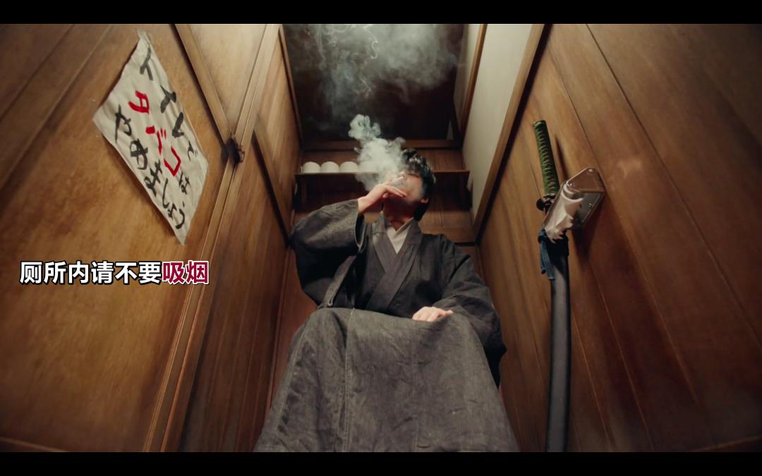 《银魂2：世界奇妙银魂物语》剧照第26张图片