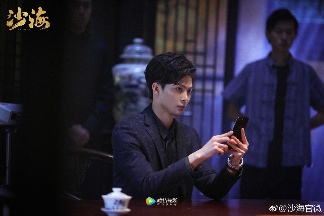 《沙海》剧照第26张图片