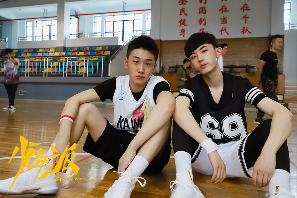 《少年派》剧照第29张图片