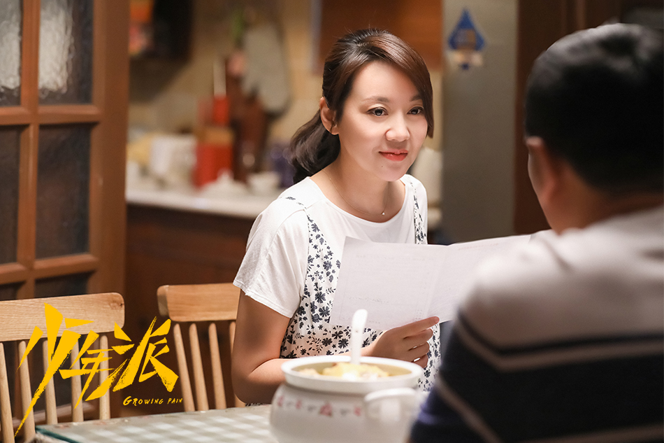 《少年派》剧照第49张图片