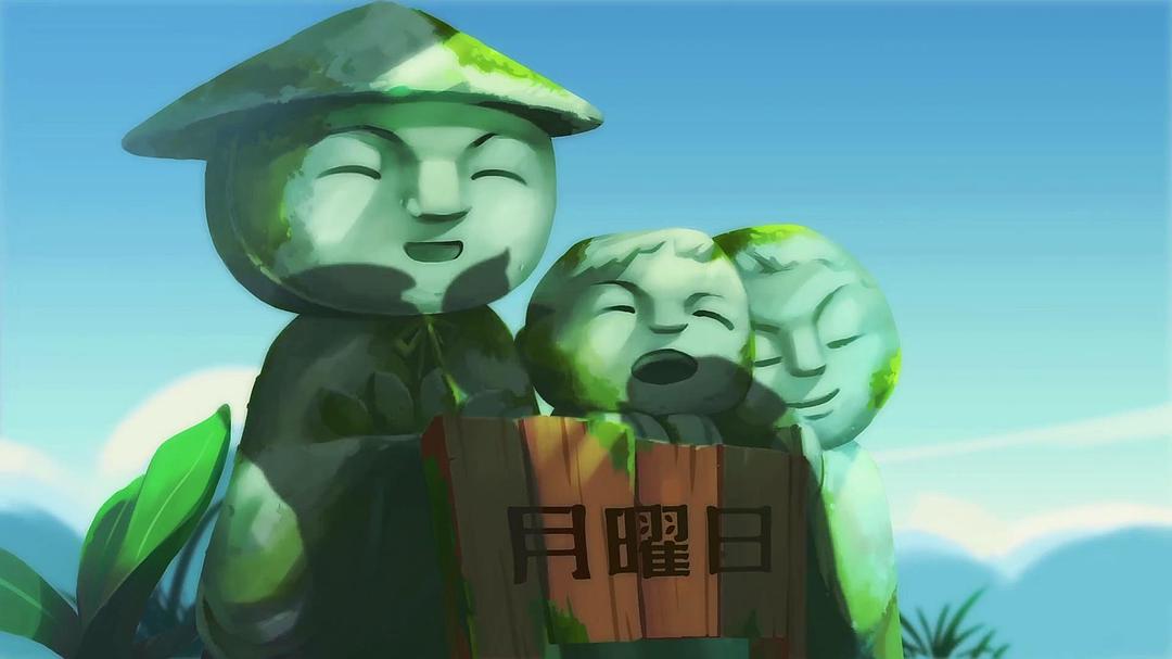 《阴阳师·百鬼幼儿园》剧照第6张图片