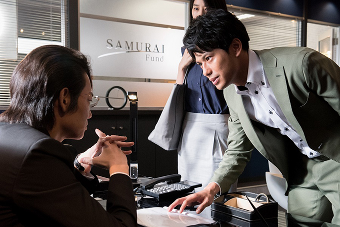 《秃鹫》剧照第53张图片