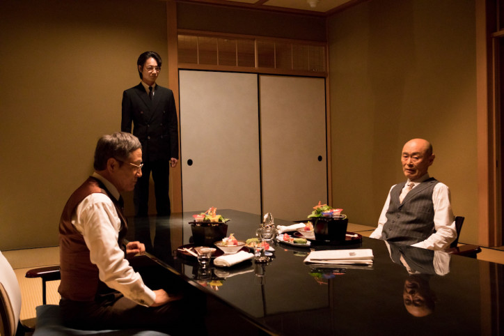 《秃鹫》剧照第46张图片