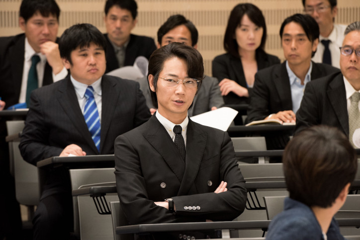 《秃鹫》剧照第35张图片