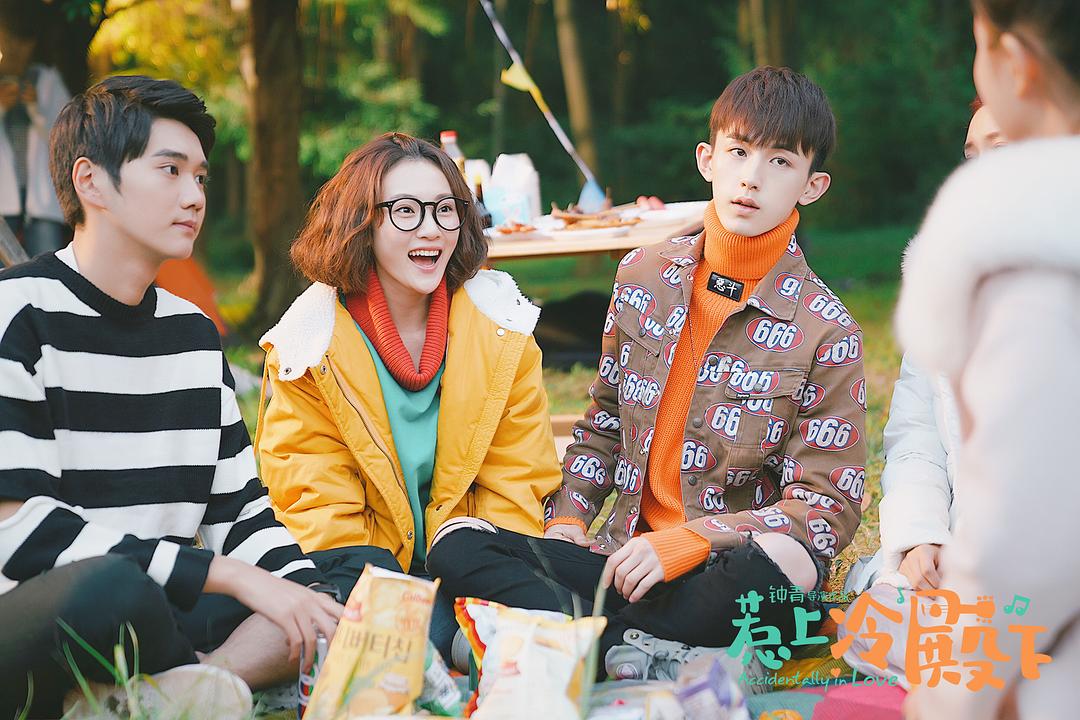 《惹上冷殿下》剧照第59张图片