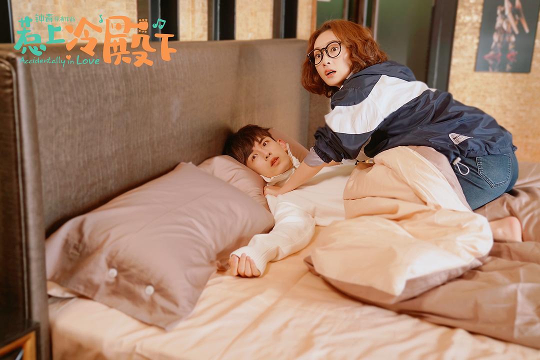 《惹上冷殿下》剧照第46张图片