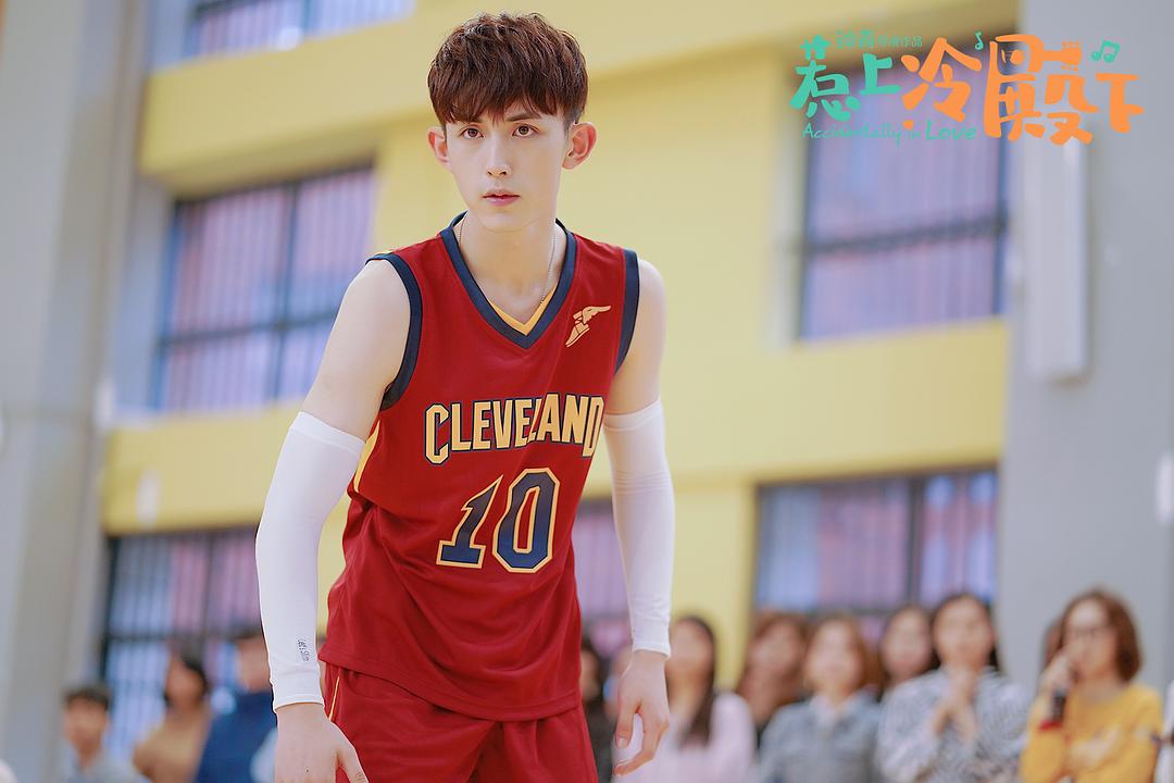 《惹上冷殿下》剧照第43张图片