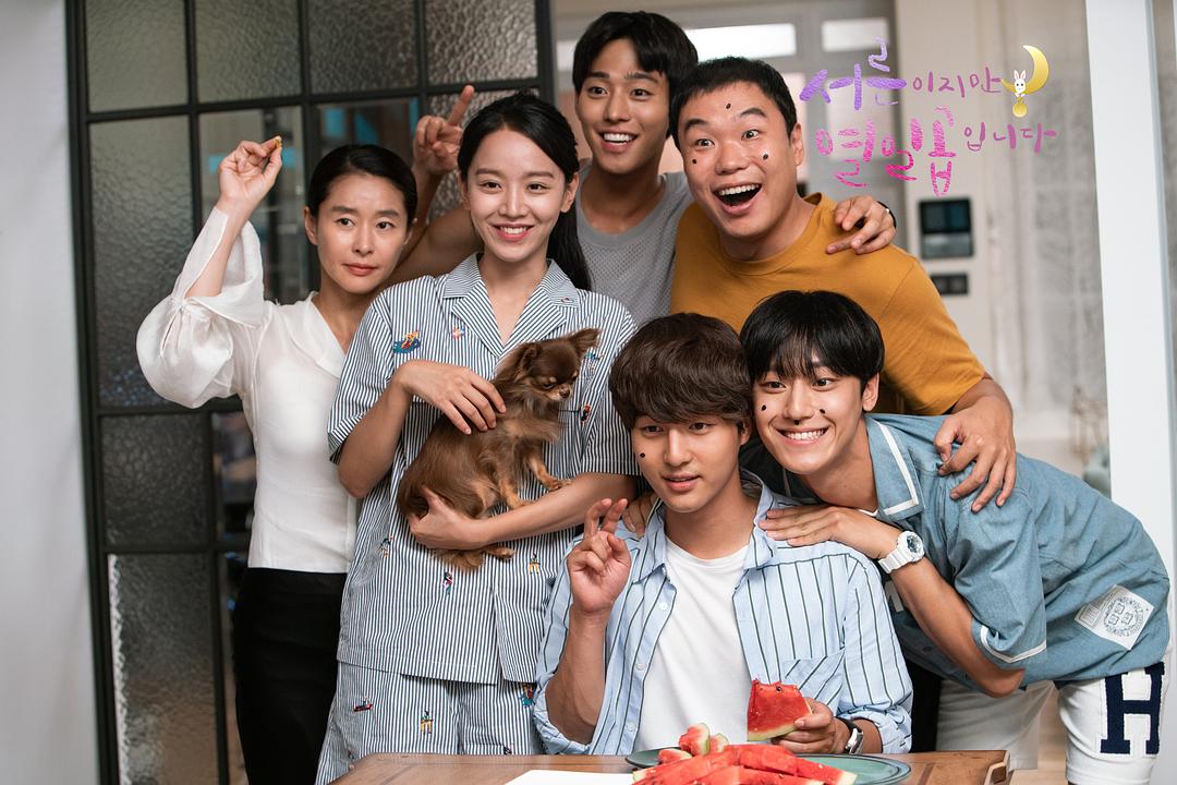 《虽然30但仍17》剧照第33张图片