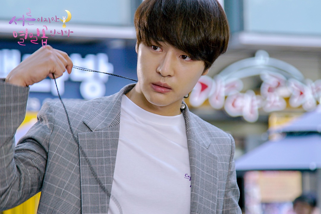 《虽然30但仍17》剧照第22张图片