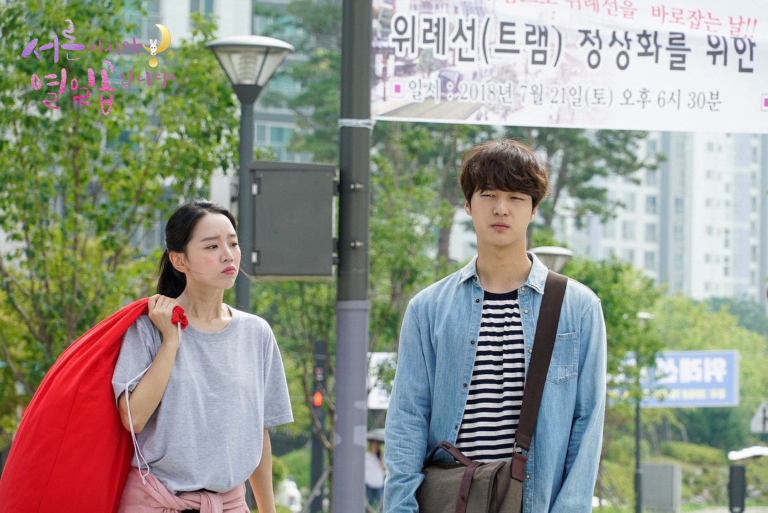 《虽然30但仍17》剧照