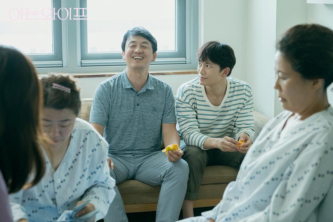 《认识的妻子》剧照第59张图片