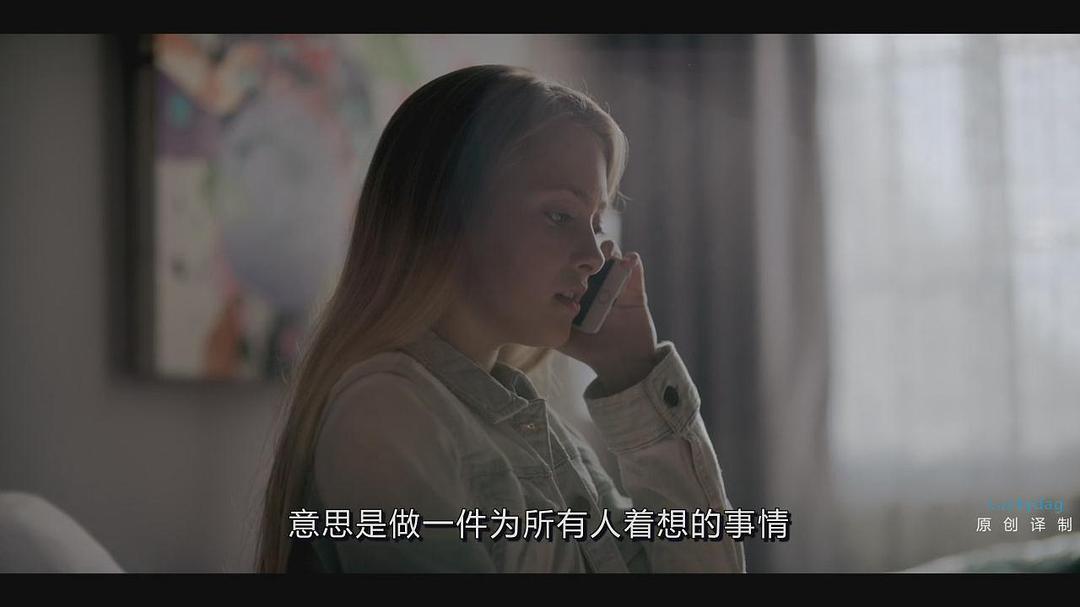 《秃鹰第一季》海报第50张图片