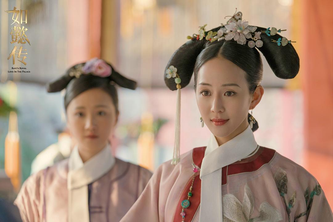 《如懿传》剧照第55张图片