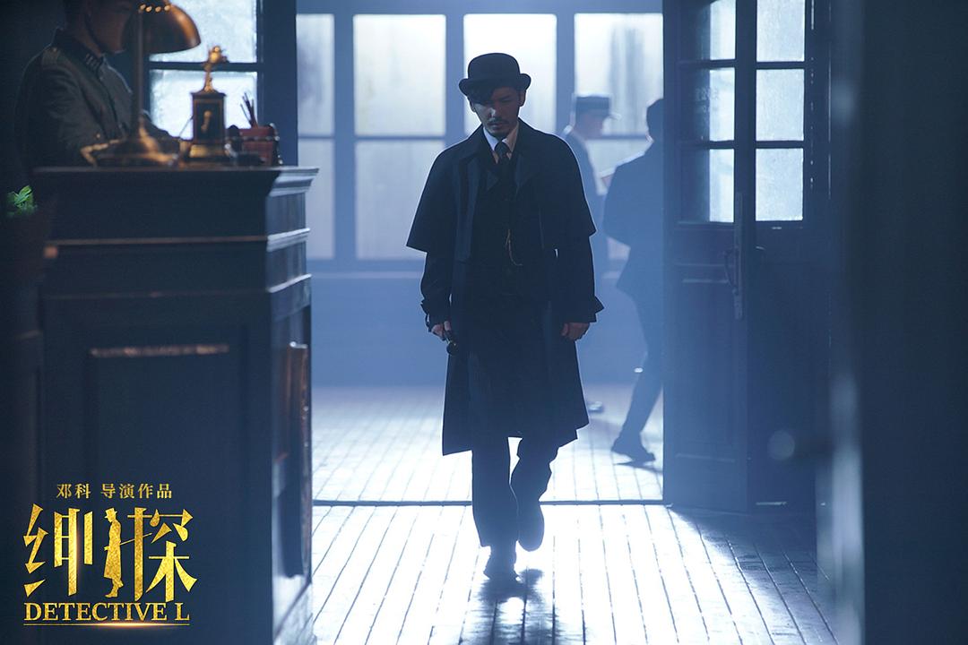 《绅探》剧照