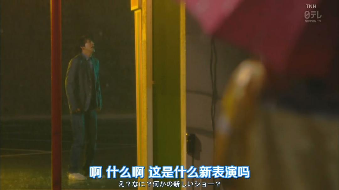 《神速侦探》海报第18张图片