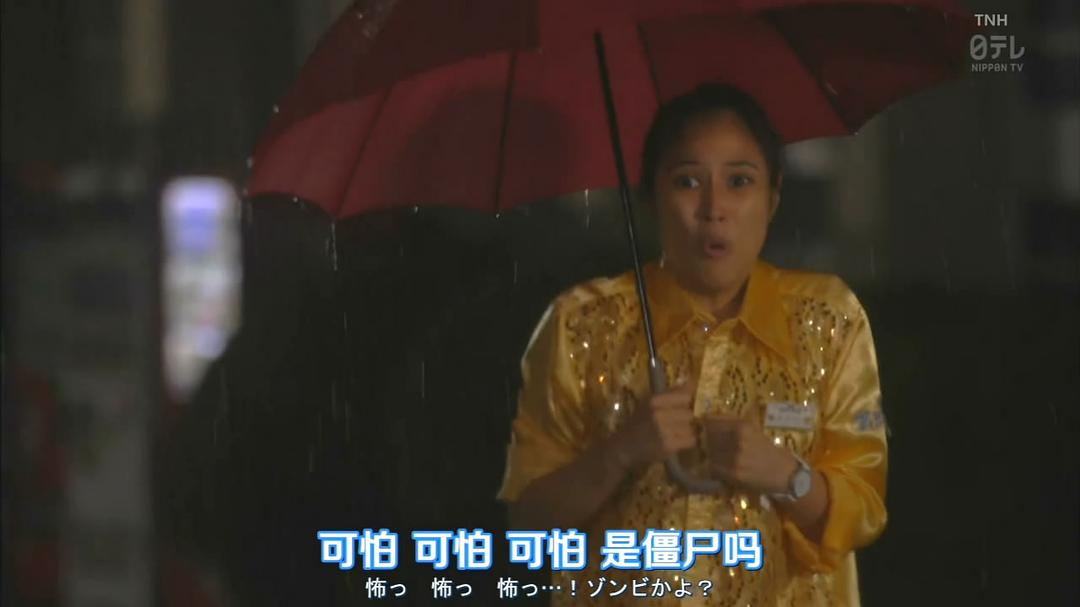 《神速侦探》海报第17张图片