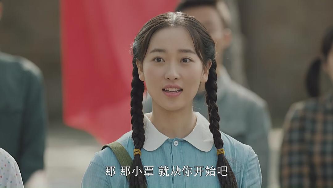 《最美的青春》剧照第28张图片