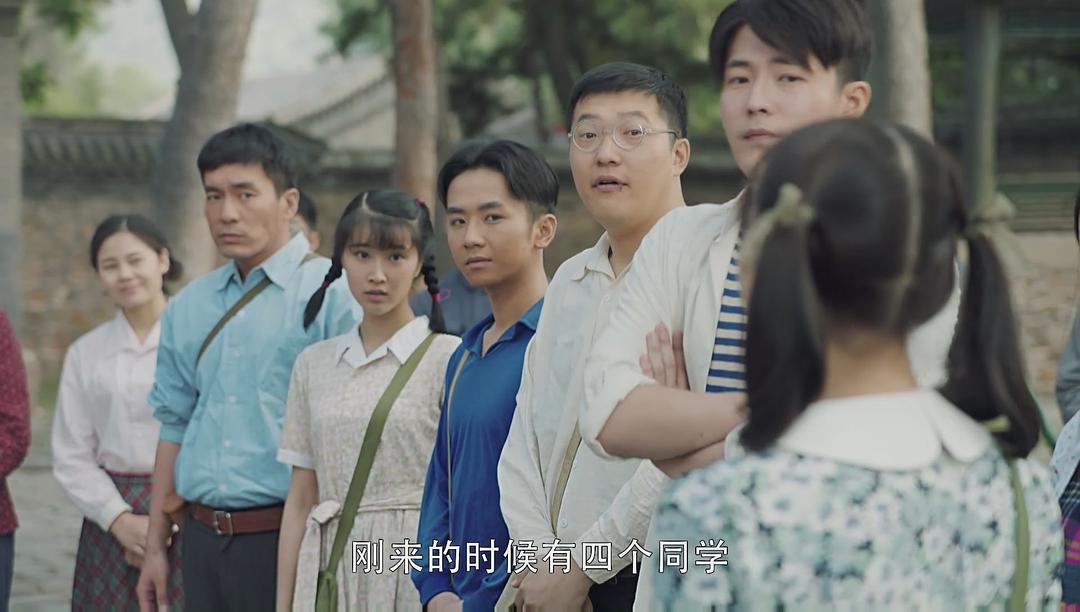 《最美的青春》剧照第37张图片