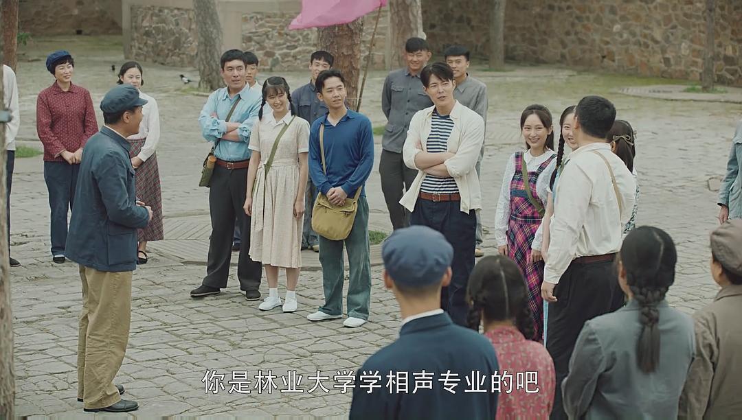 《最美的青春》剧照第36张图片