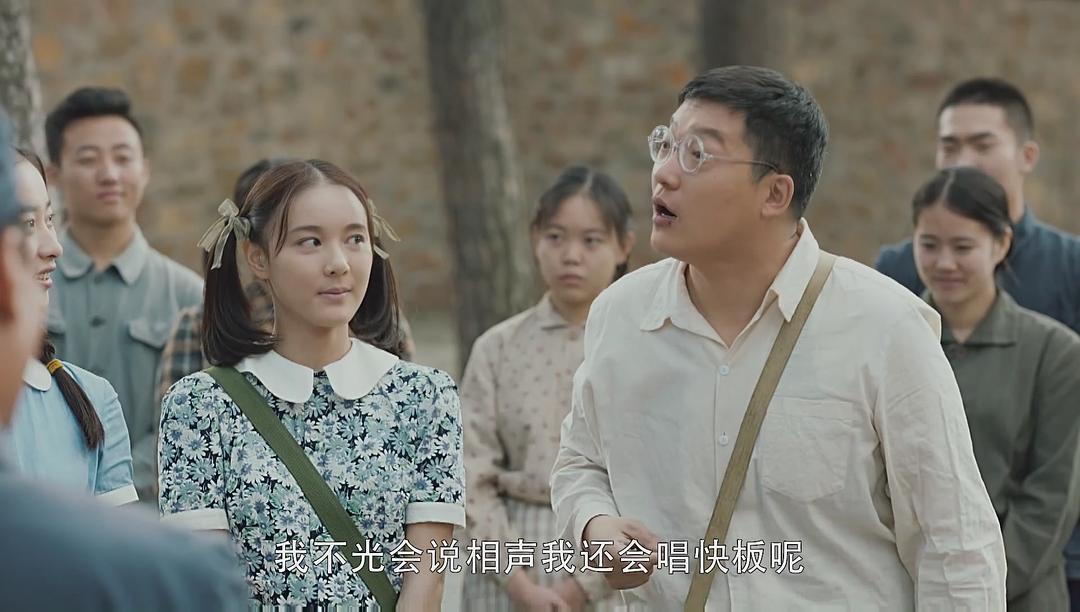 《最美的青春》剧照第35张图片