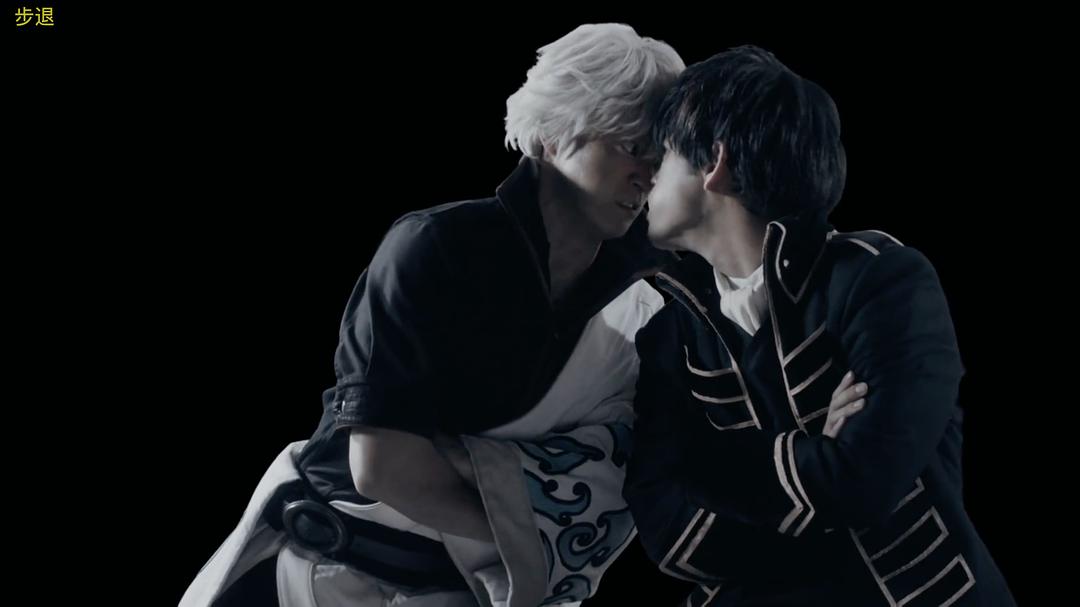 《银魂2：世界奇妙银魂物语》剧照第13张图片