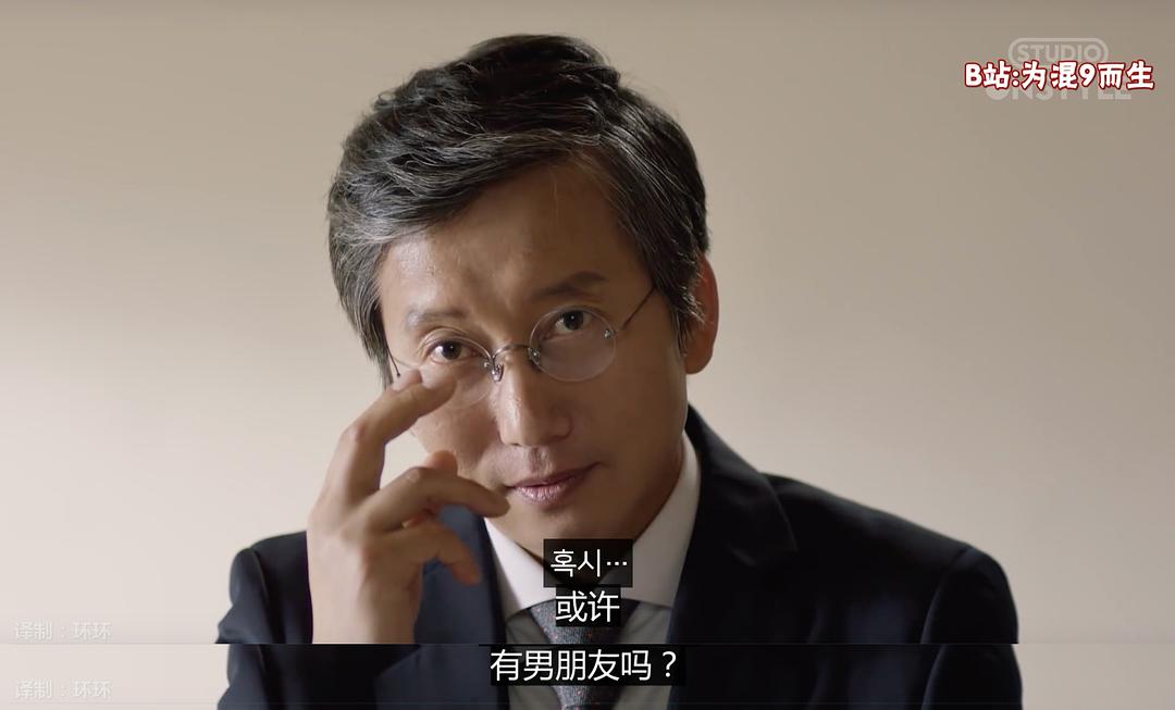 《就算敏感点也无妨》海报第49张图片