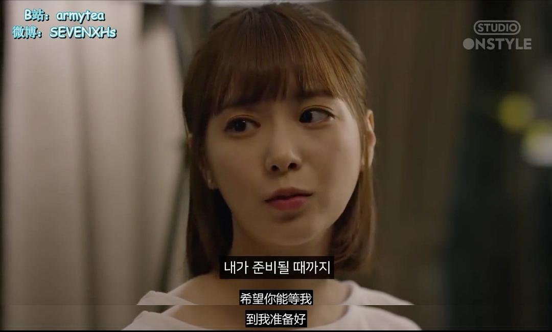 《就算敏感点也无妨》海报第39张图片