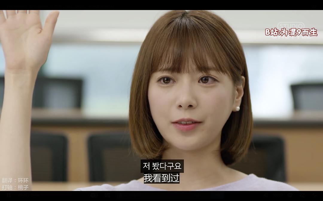 《就算敏感点也无妨》海报第56张图片