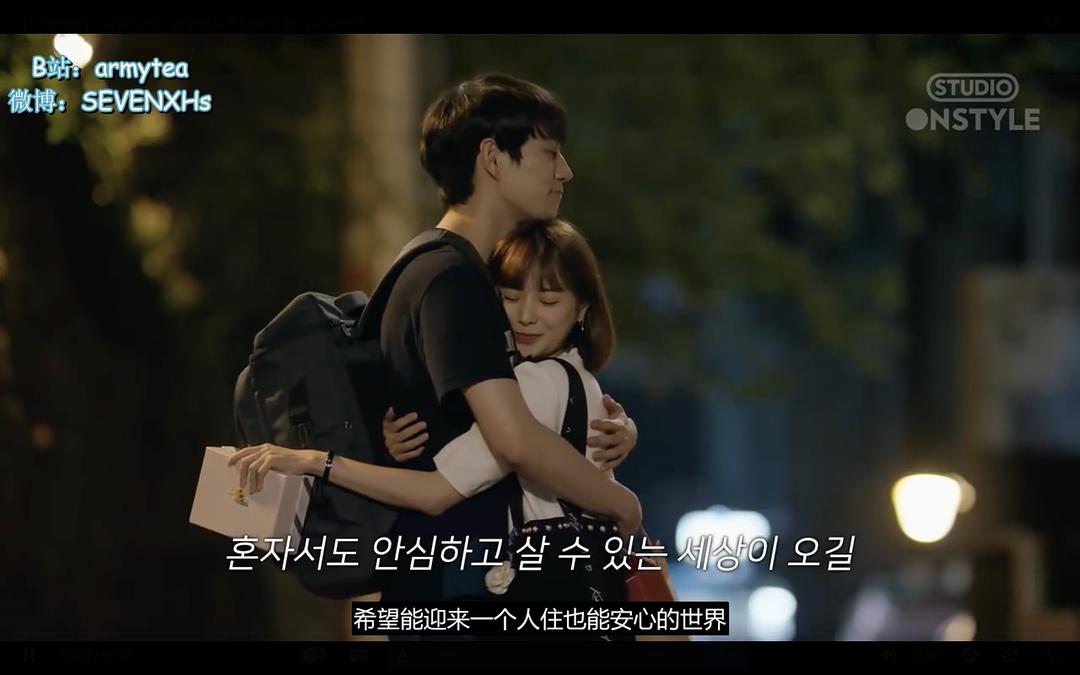 《就算敏感点也无妨》海报第19张图片