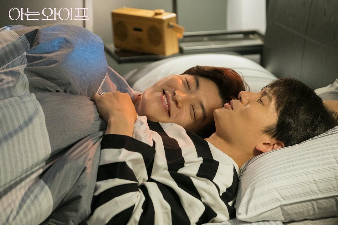 《认识的妻子》剧照第49张图片