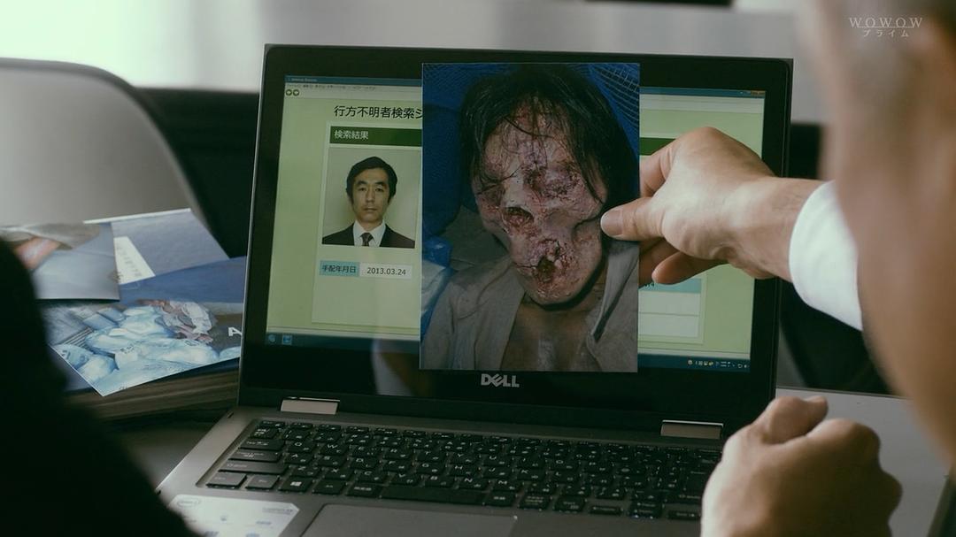 《EERIE~看不见的脸》剧照第22张图片