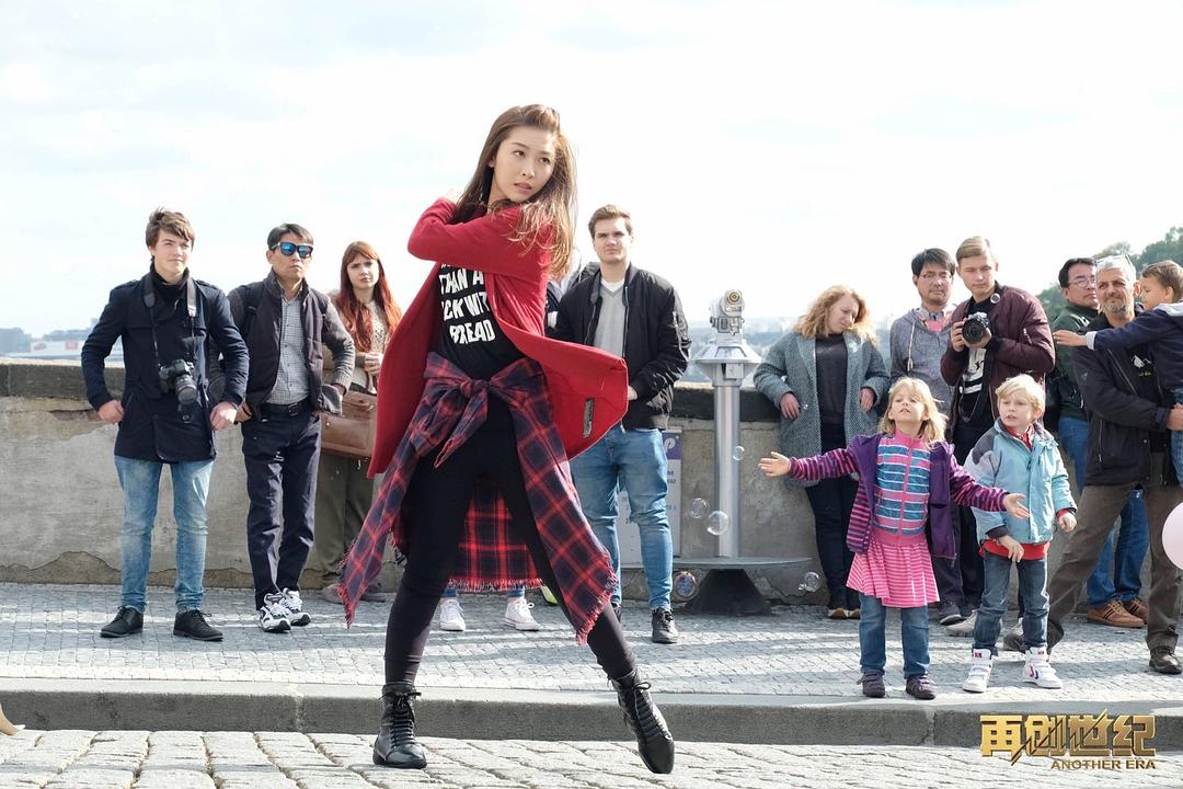 《再创世纪》剧照第11张图片