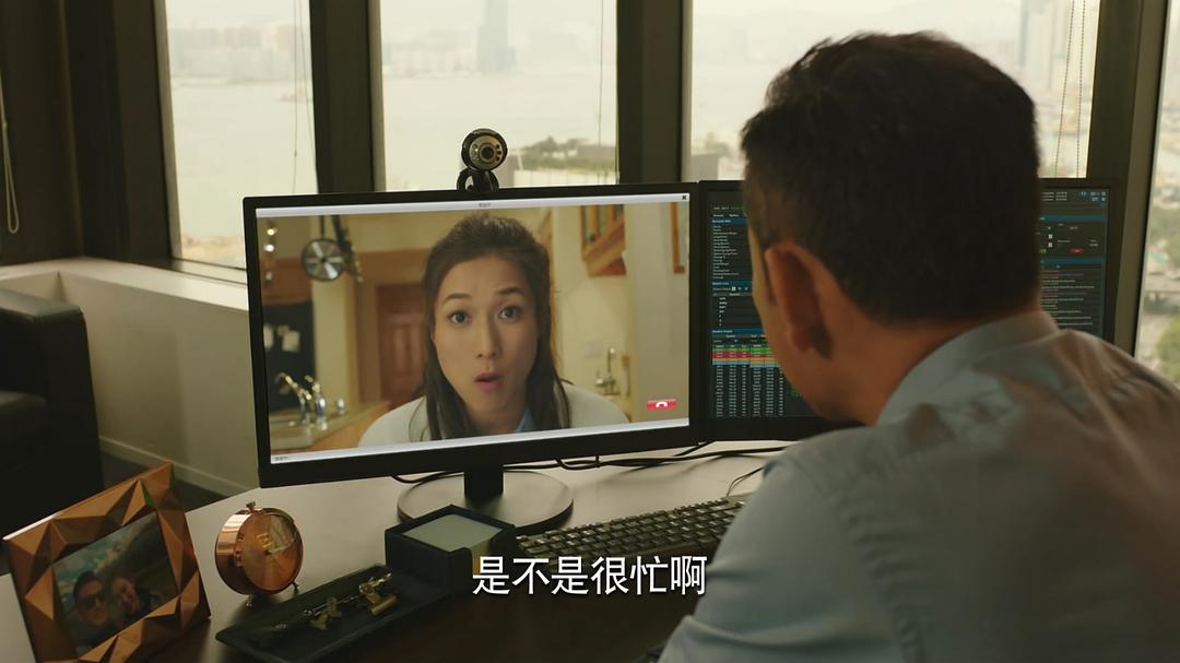 《再创世纪》剧照第37张图片