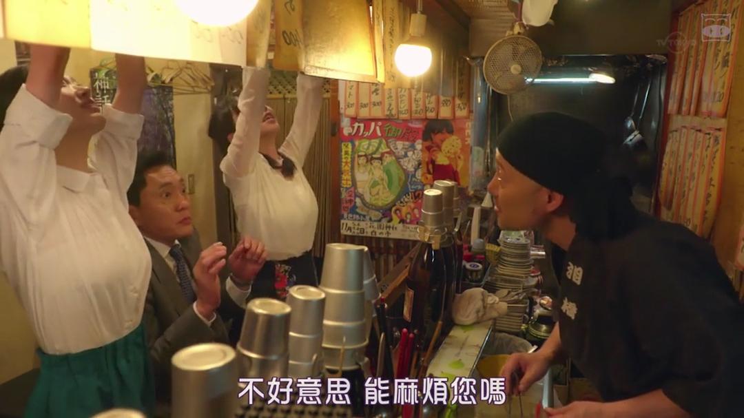 《孤独的美食家第七季》剧照第42张图片