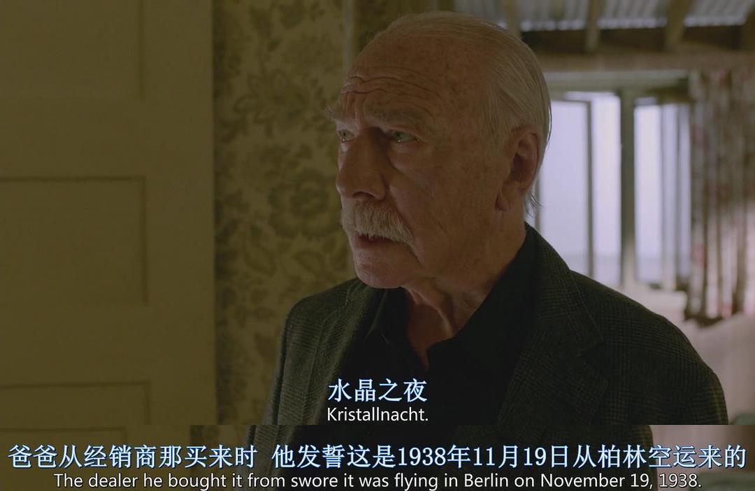 水晶之夜，屠杀犹太人...