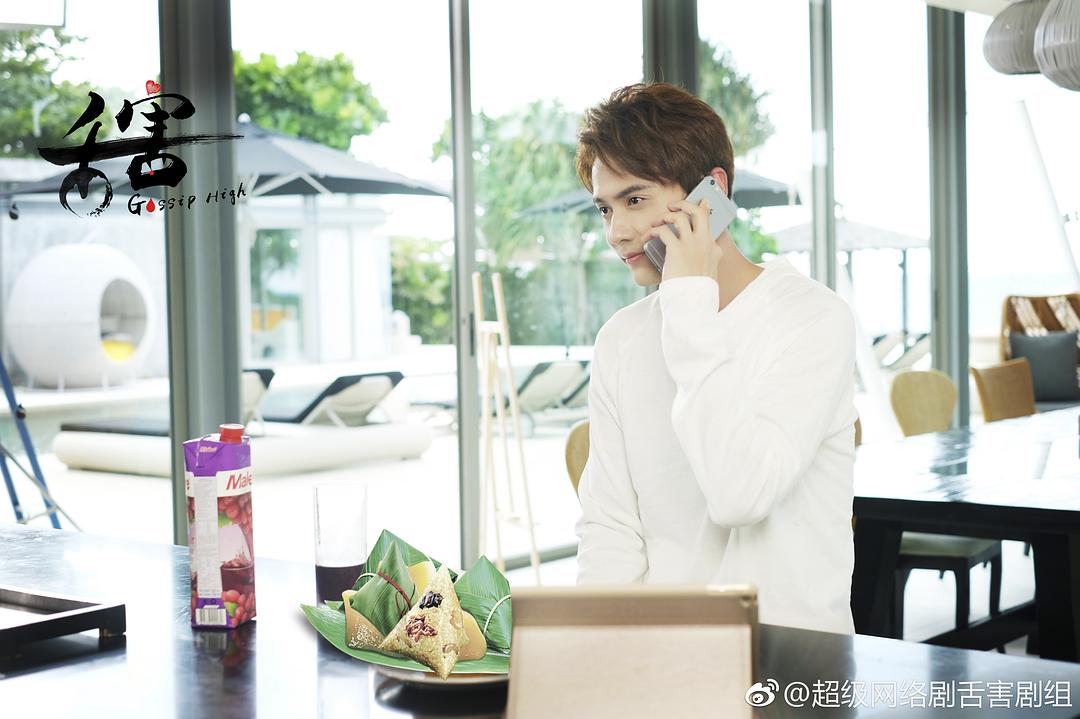 《舌害》海报第14张图片